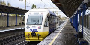 бориспільський експрес