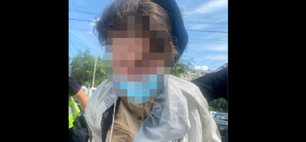 жінка пограбувала банк