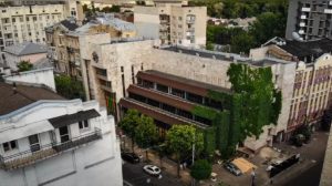 Квіти України