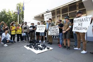 Журналіст не мішень