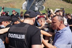 Інститутська