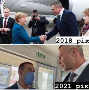 Кличко- Меркель