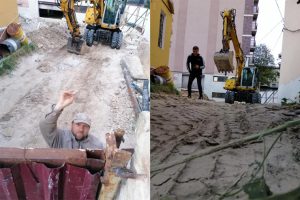 Садиба Мініна