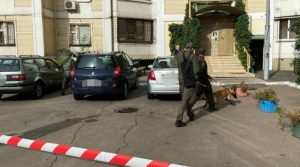 замінував будинок