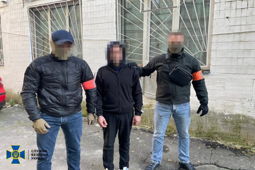 Оплот