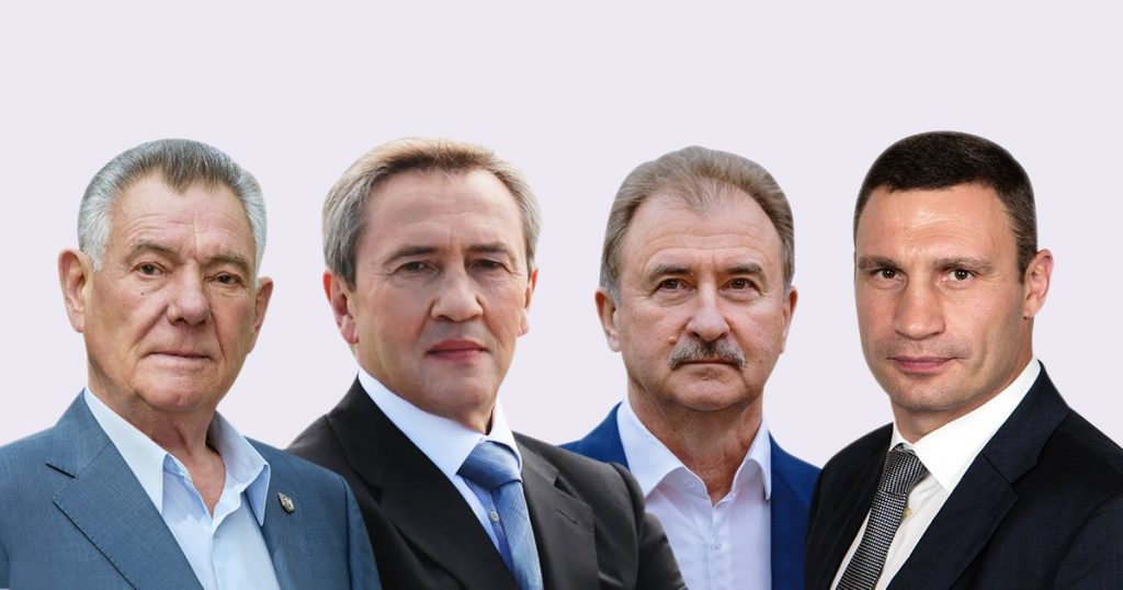 Від Омельченко до Кличка. Хто з мерів завдав найбільшої шкоди Києву своїми рішеннями (інфографіка)