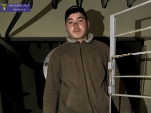 скляний міст