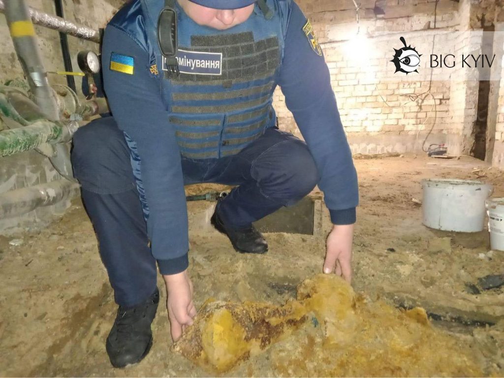 В центрі Києва знешкодили небезпечний снаряд