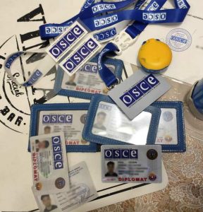 ОБСЕ