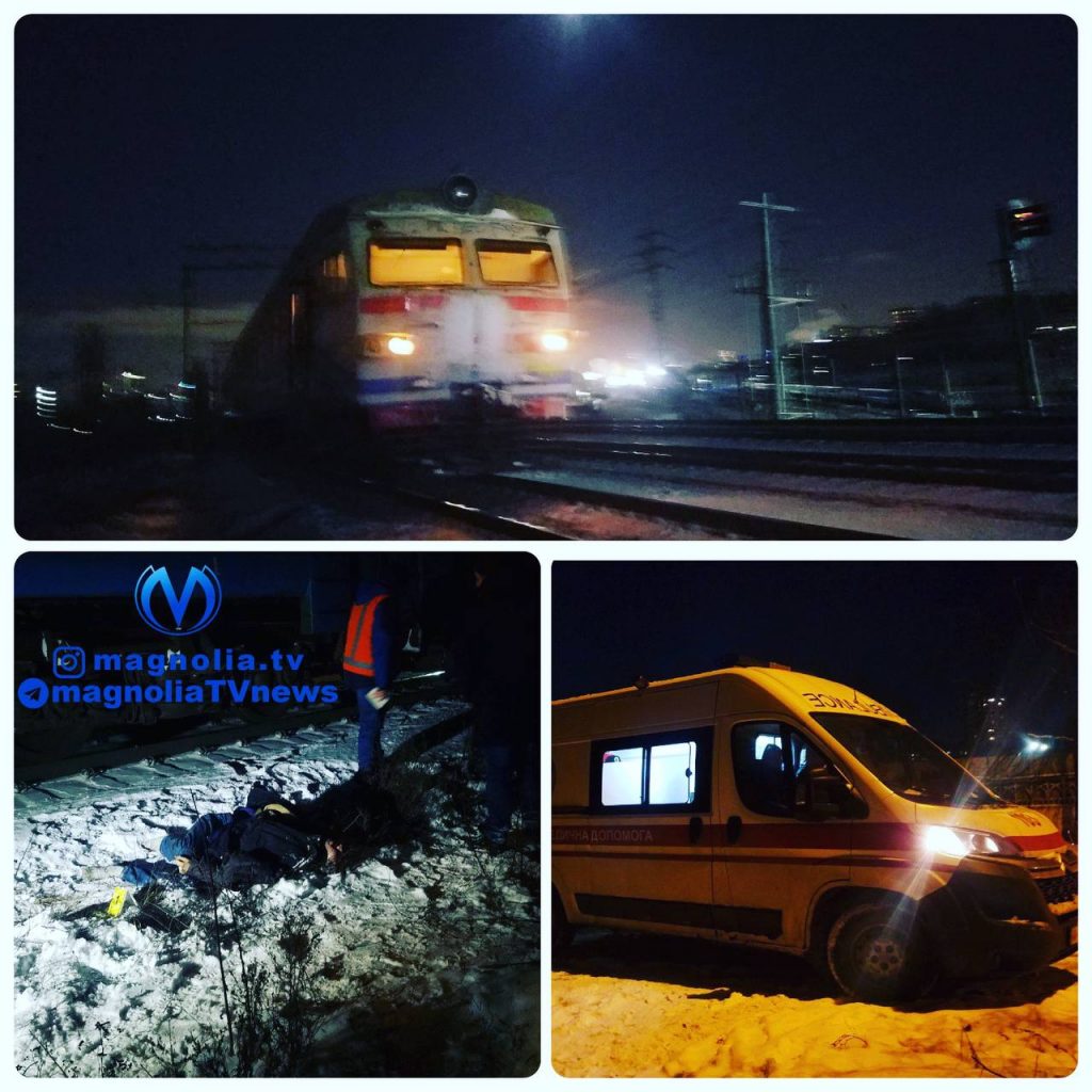 У Києві чоловіка збила електричка. Він загинув