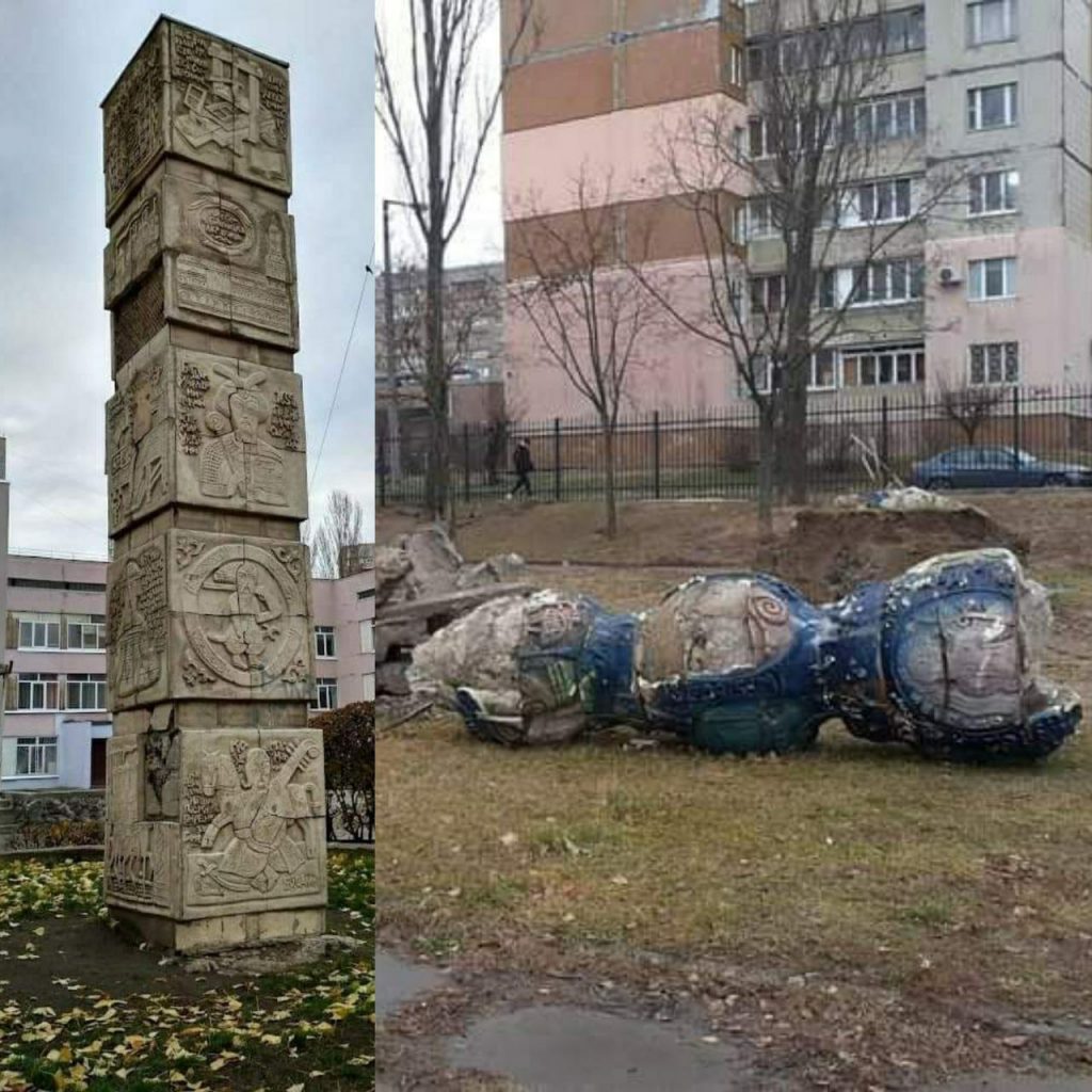 У Києві на території школи знищили скульптури відомого українського художника