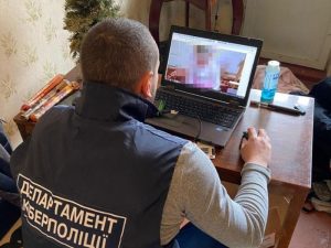 гвалтівник