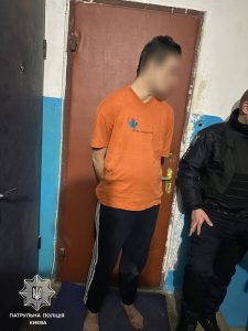 стрілянина