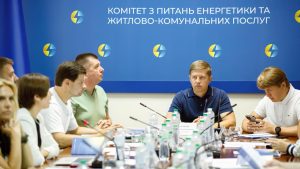 енергетична ефективність