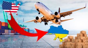 Доставка з США