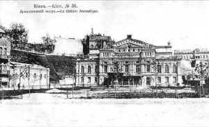 Театр Франко