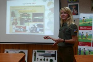 Мінна безпека