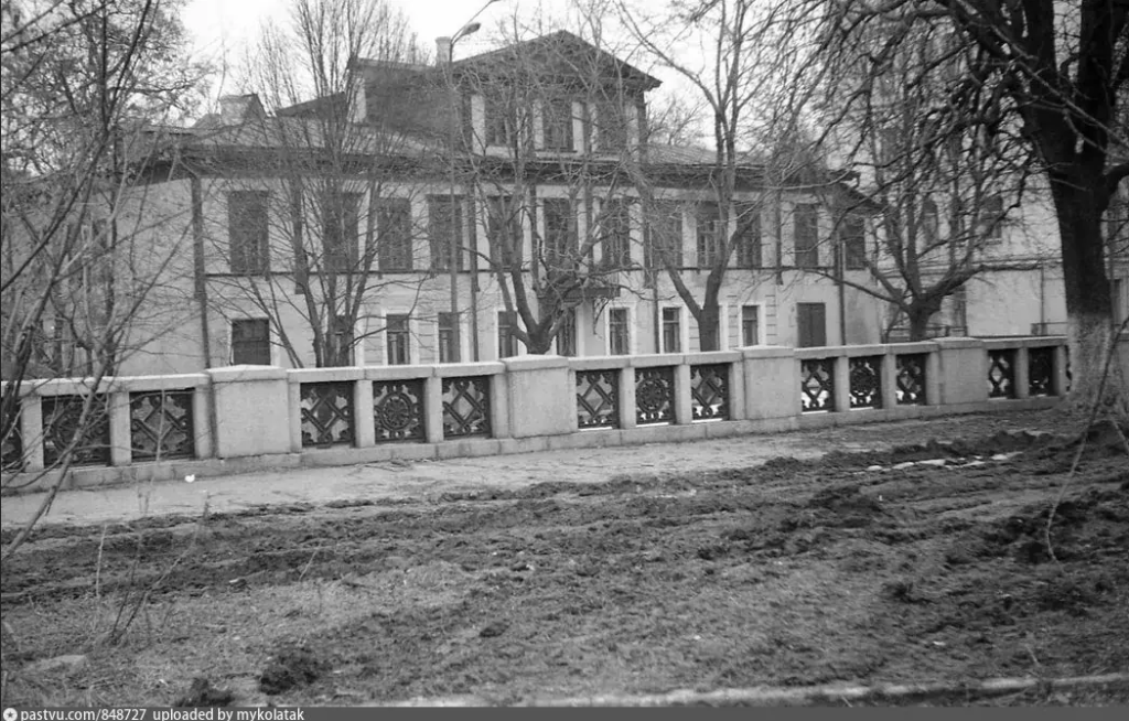 Будинок Трубецьких