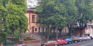 Будинок Трубецьких