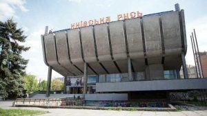 Киевская русь