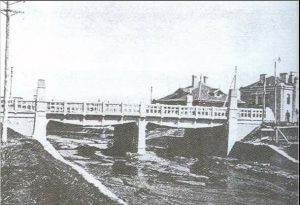 Річка Либідь