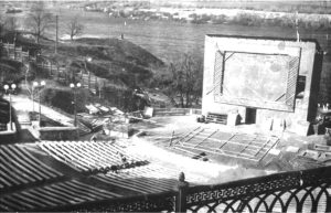 Зелений театр