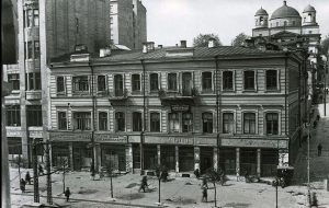 Центральний Гастроном