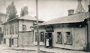 Андріївський узвіз