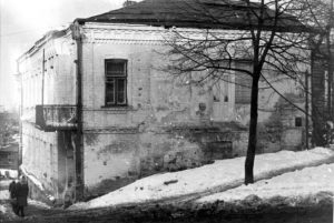 Будинок Булгакова