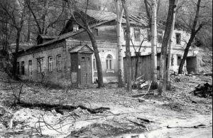 Історичні фото