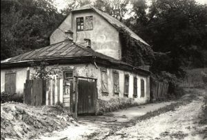 Історичні фото