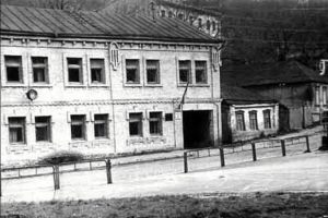 Історичні фото