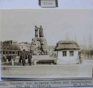 історичні фото Києва