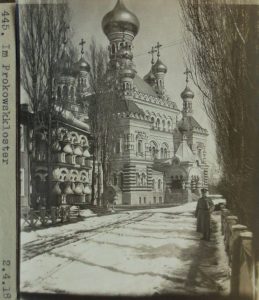 історичні фото Києва