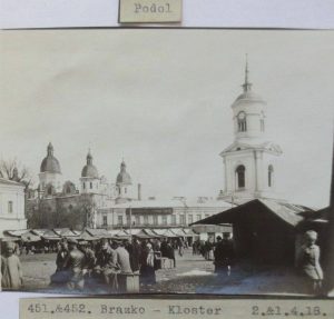 історичні фото Києва