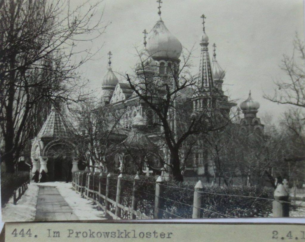 історичні фото Києва