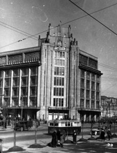 Архівні фото Києва