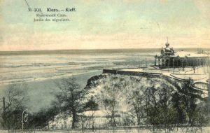 Дніпровські схили