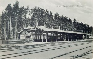 Архівні фото Києва