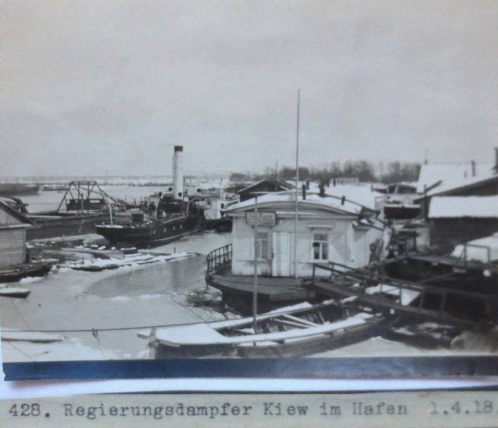 історичні фото Києва