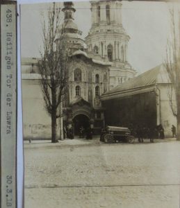 історичні фото Києва