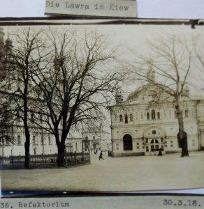 історичні фото Києва