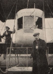 архівні фото