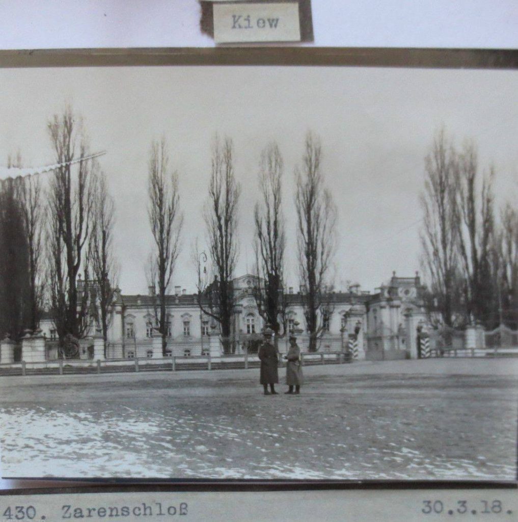 історичні фото Києва