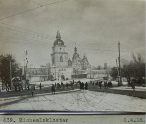 історичні фото Києва