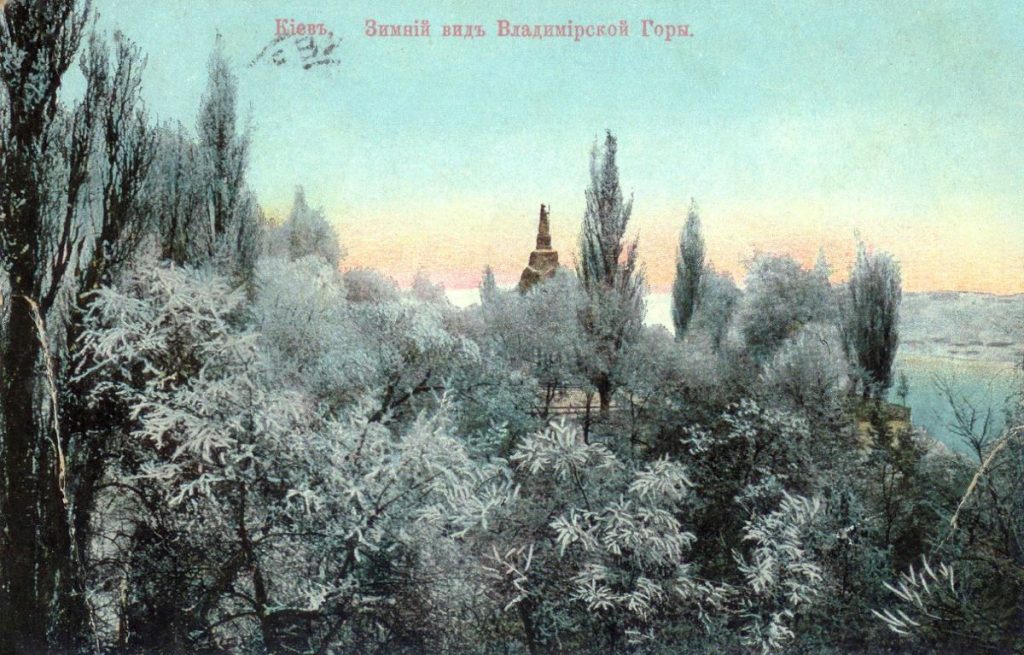 Зимовий Київ на листівках минулого сторіччя
