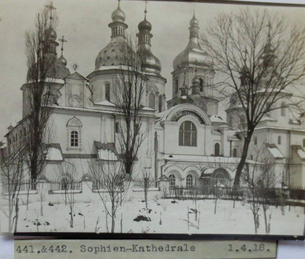 історичні фото Києва