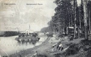 Архівні фото Києва