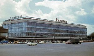 архівне фото Києва