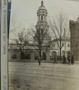 історичні фото Києва